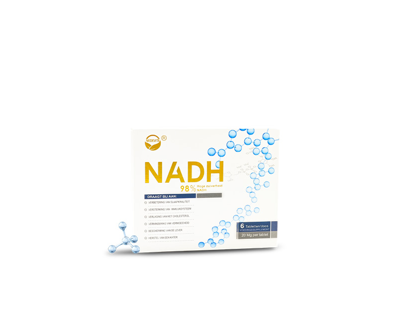 尼特维他NADH线粒体素6片