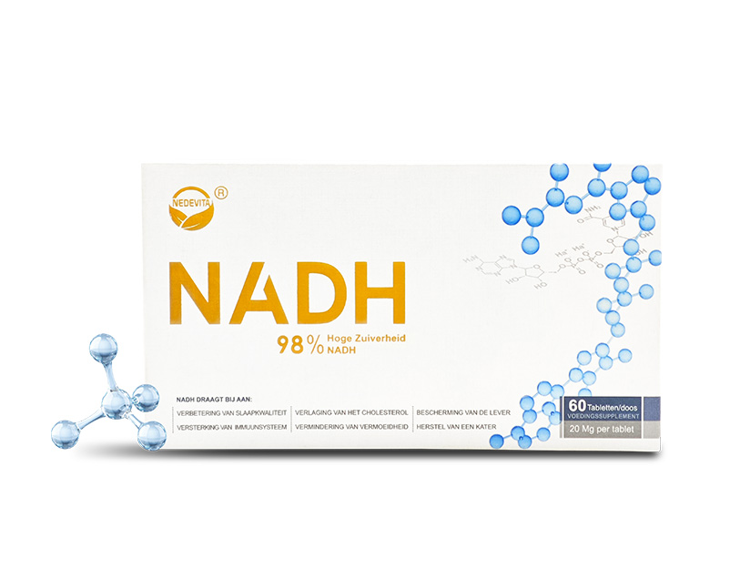 尼特维他NADH线粒体素60片
